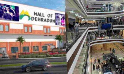 Mall of Dehradun