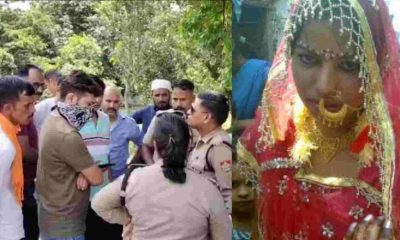 Married woman dies in Nainital