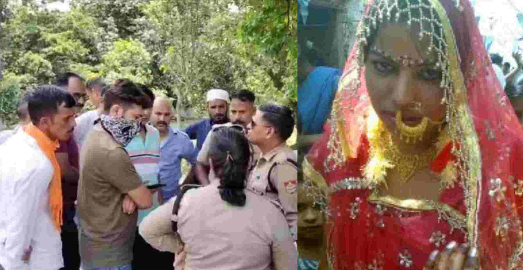 Married woman dies in Nainital