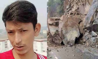 Pithoragarh landslide today