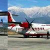 Uttarakhand news:Pithoragarh Delhi flight status| 42seater flight| ticket charges| time table|