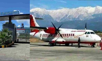 Uttarakhand news:Pithoragarh Delhi flight status| 42seater flight| ticket charges| time table|