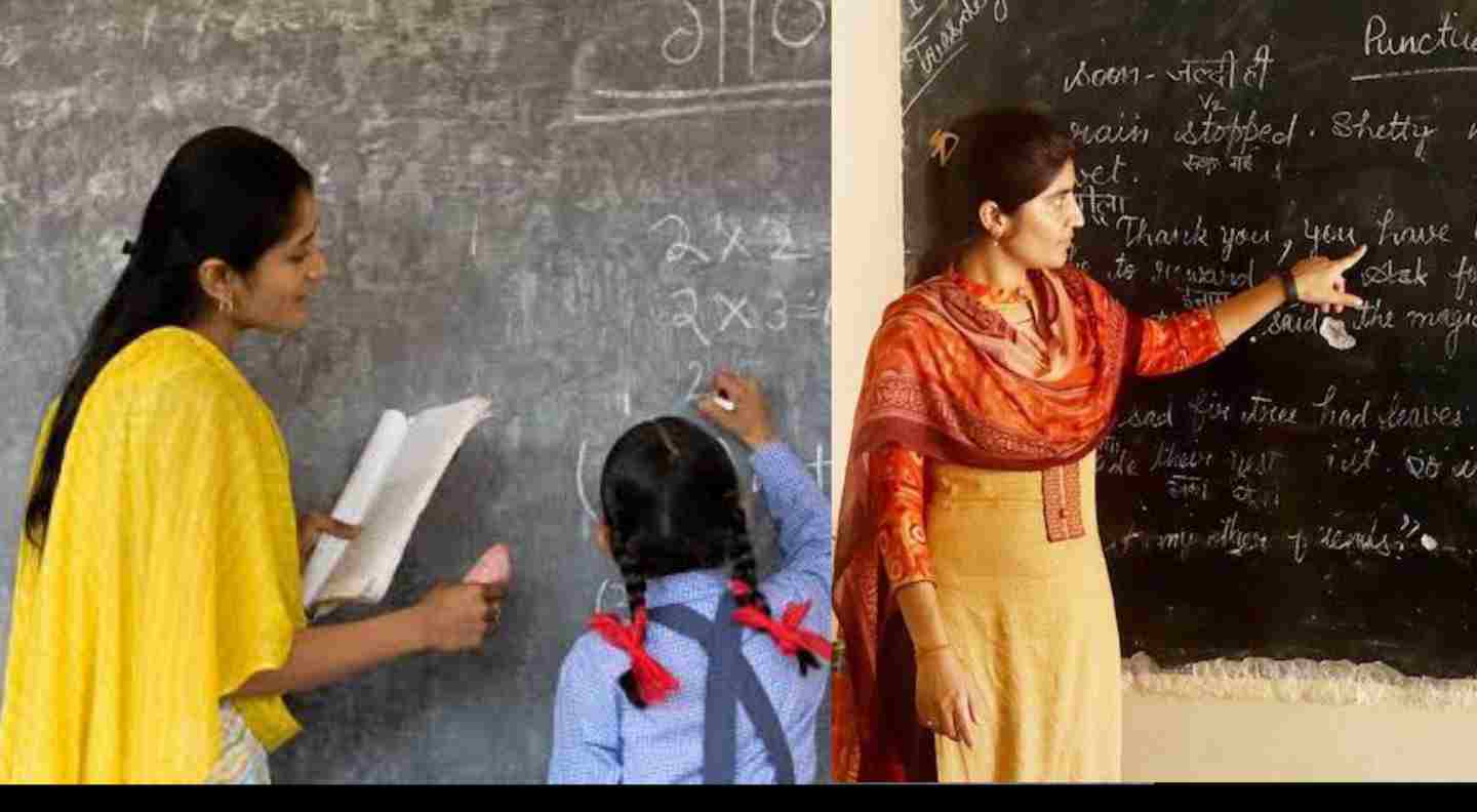 Uttarakhand primary Teacher Vacancy