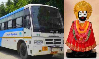Roorkee haridwar to Khatu Shyam bus
