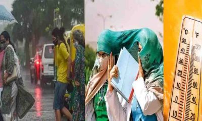 Uttarakhand Weather Heatwave Temperature