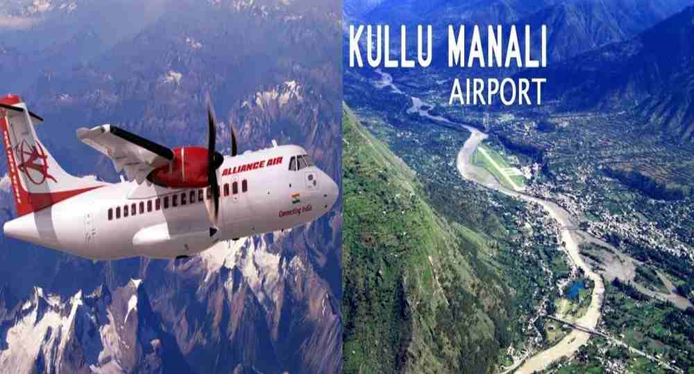 Dehradun to Kullu Manali flight