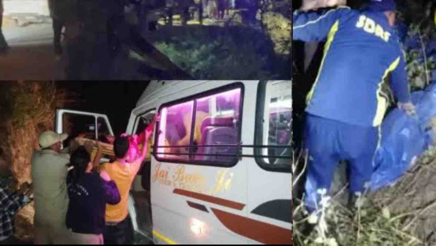 Gangotri Uttarkashi Bus Accident