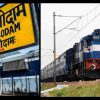 Uttarakhand news: Ranikhet express train route changes know the new route|Ranikhet express|Timetable