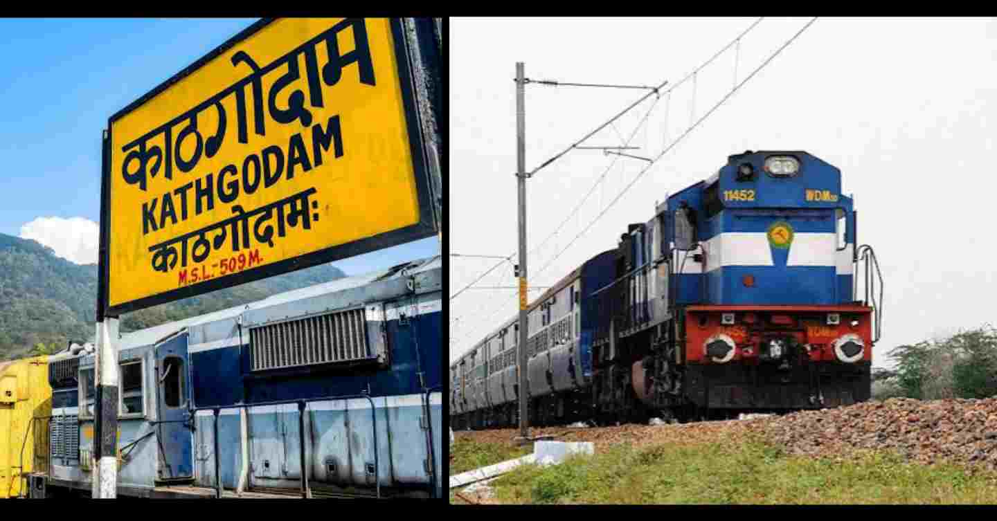 Uttarakhand news: Ranikhet express train route changes know the new route|Ranikhet express|Timetable