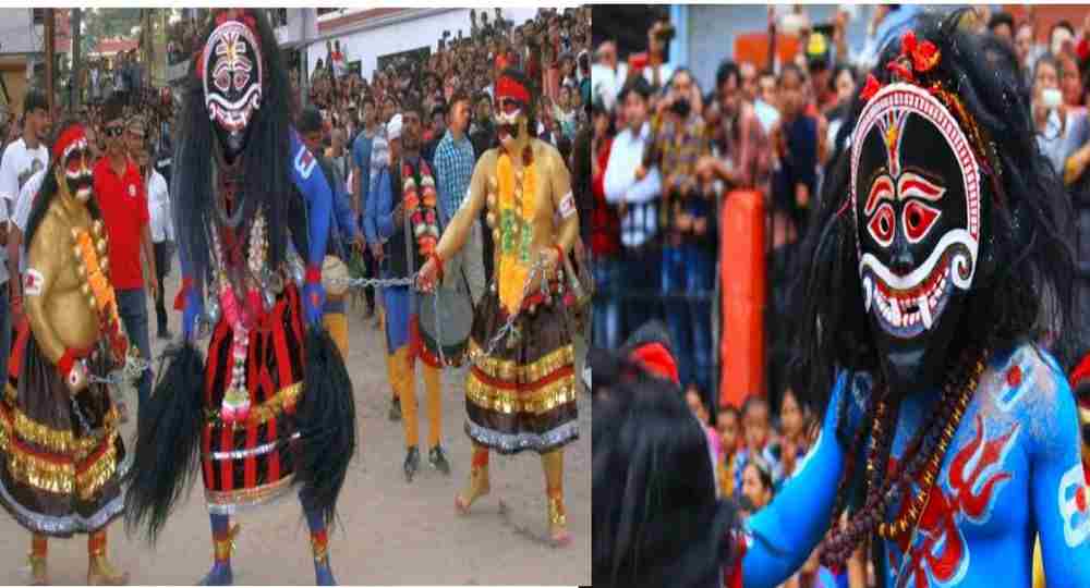 Hiljatra festival Pithoragarh Uttarakhand