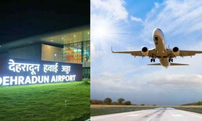 Uttarakhand news: Dehradun Kullu Manali flight | Himachal pradesh flight| time table| price| schedule| distance