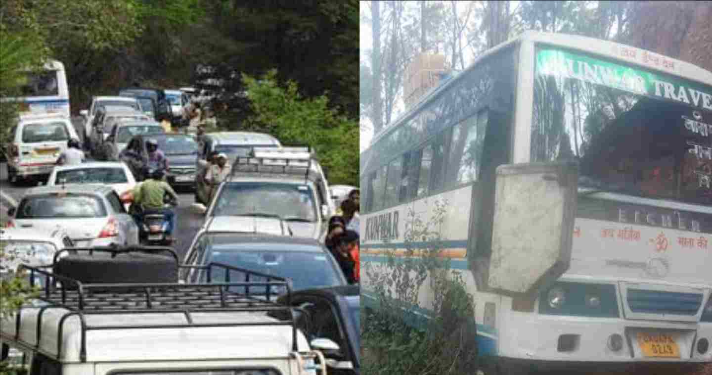 Uttarakhand news:KEMU bus accident in Ranikhet haldwani highway|Almora|haldwani|accident news