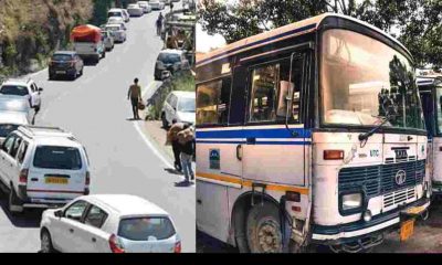 Uttarakhand news: Haldwani bus service to hills will stop on 14 and 15 June |Haldwani news update|