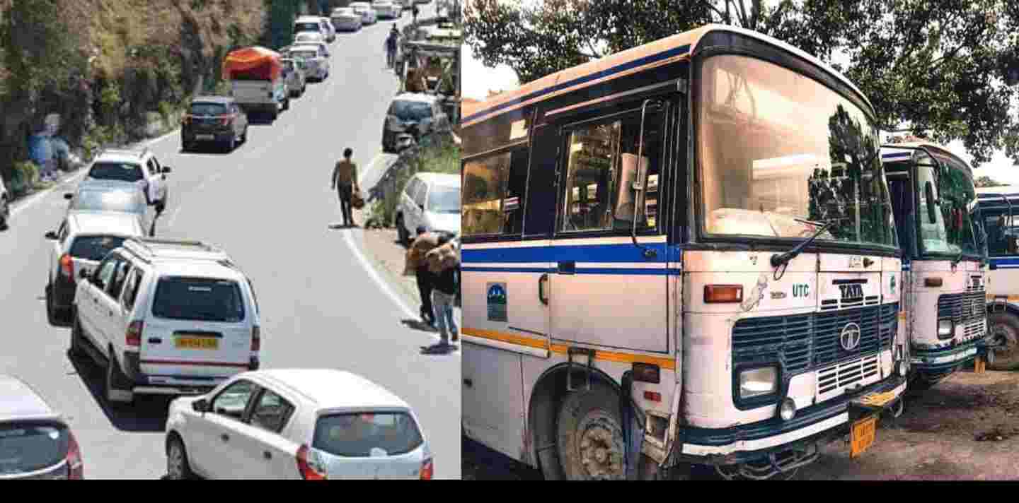 Uttarakhand news: Haldwani bus service to hills will stop on 14 and 15 June |Haldwani news update|