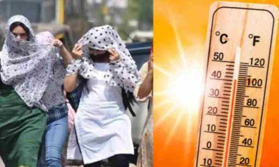 Uttarakhand highest temperature June