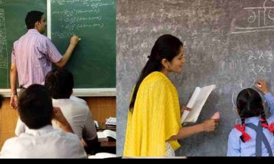 Uttarakhand education department vecancy