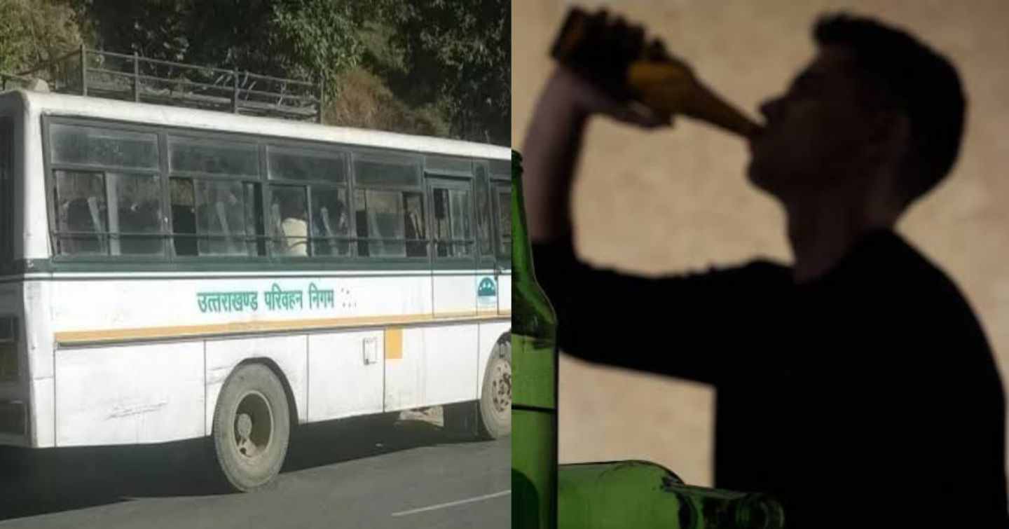 Uttarakhand news: Delhi -Dehradun uttarakhand Roadways bus conductor drunk during to duty