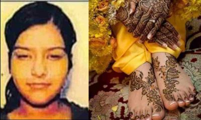 Uttarakhand news: in bhimtal bride died during to dance in her mehndi function|nainital bride|bride death|heart attack