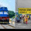 laksar railway station stoppages haridwar