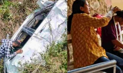 Uttarakhand news: Champawat car accident 4 people injured|Tanakpur Pithoragarh Highway Accident