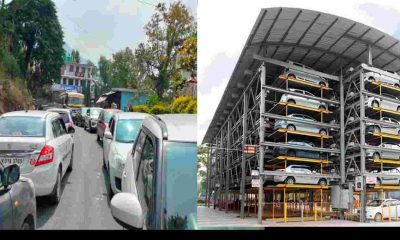 Good news: Parking with capacity of 70 vehicles will be built in Jakhani, Pithoragarh |Pithoragah news |parking