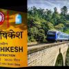 rishikesh karanprayag railway line completion date