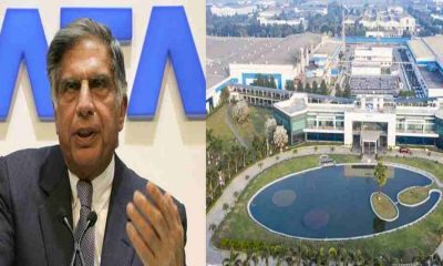 Tata New manufacturing unit Rudrapur
