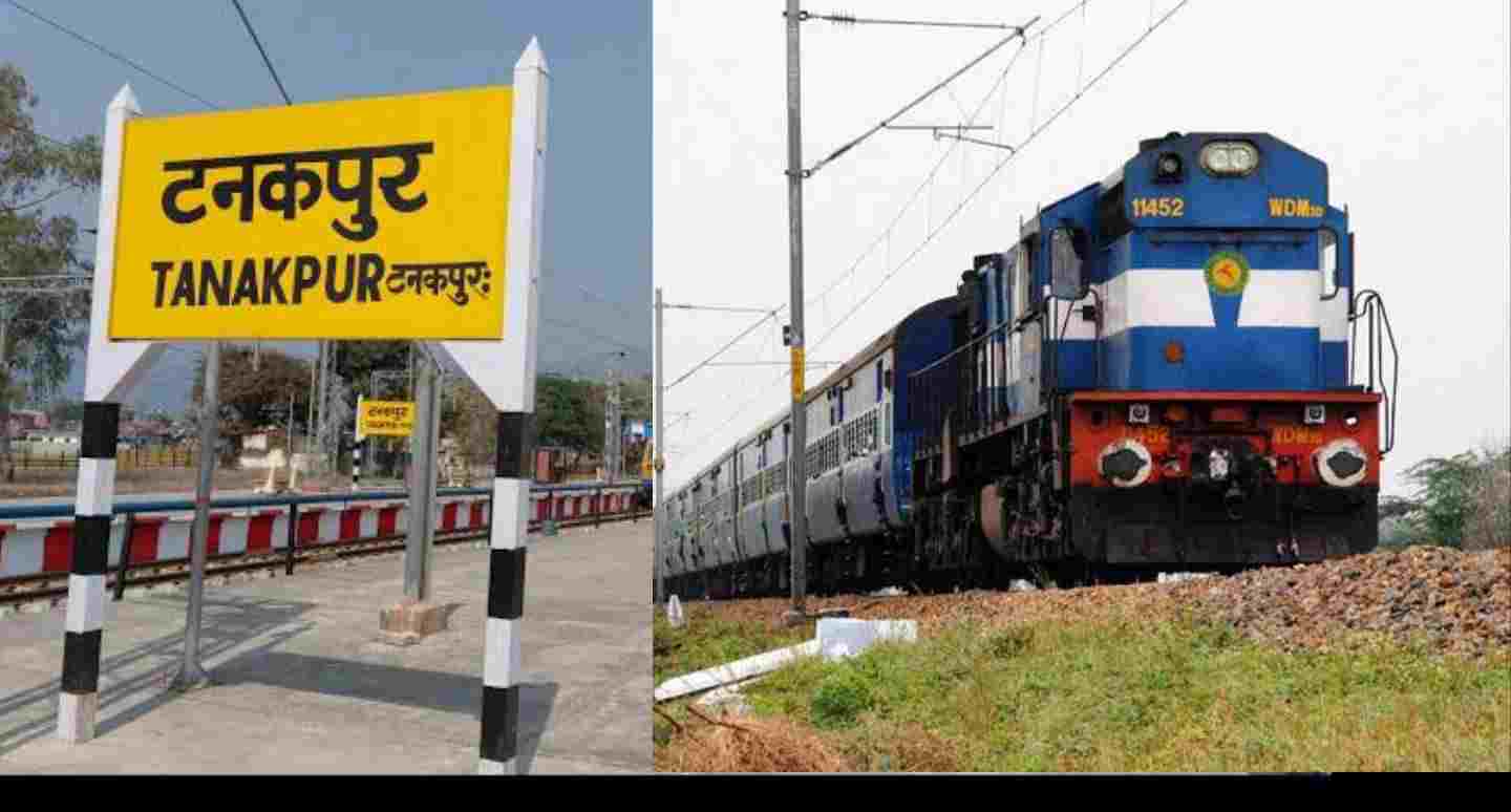 Tanakpur Bareilly special train