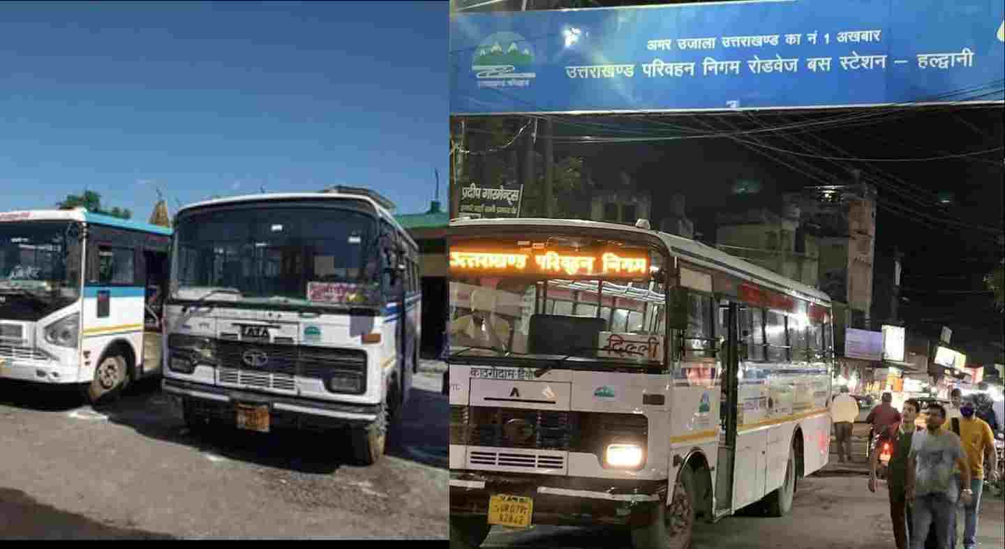 Uttarakhand roadways employee strike