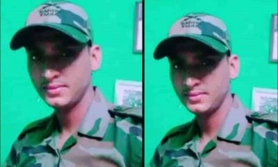 Uttarakhand news: Bhupendra Negi martyr Army in Jammu Kashmir Ladakh tank practice saheed | Bhupendra Negi Pauri Garhwal