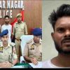 Uttarakhand news: kotdwar Chahat murder case|Kotdwar News Today|husband arbaj arrest|murder