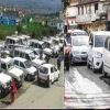 Uttarakhand news: Haldwani almora taxi Fare| Haldwani Taxi Stand price| up to 200 rupees