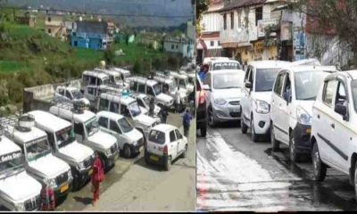 Uttarakhand news: Haldwani almora taxi Fare| Haldwani Taxi Stand price| up to 200 rupees