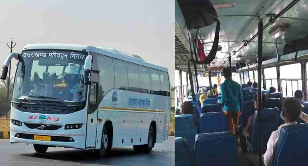 Uttarakhand news: roadways bus seat booking online tracking system by transit eye device.