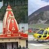 Uttarakhand news: Baba Neem Karauli temple mandir kainchi dham build helipad distance helicopter service.