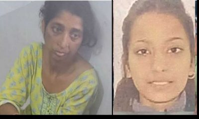 Uttarakhand news: Dehradun Daughter Murder Case today by punjabi women