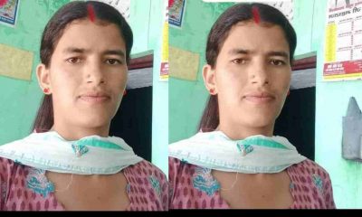 Uttarakhand news:kavita kukreti of uttarkashi missing since 16 June |Uttarkashi News Today