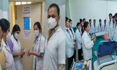 Uttarakhand Medical Nursing College vacancy