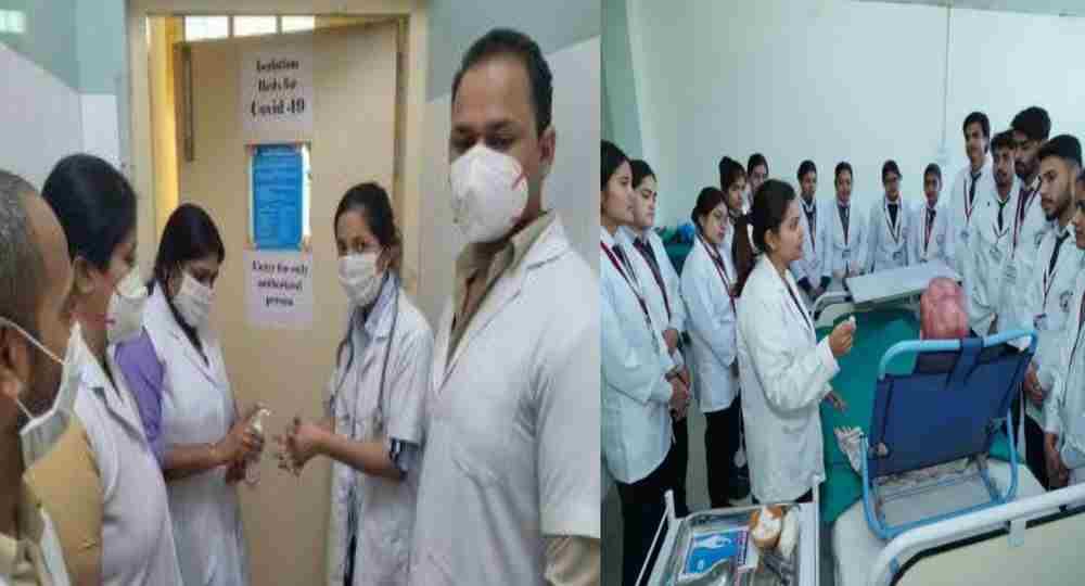 Uttarakhand Medical Nursing College vacancy