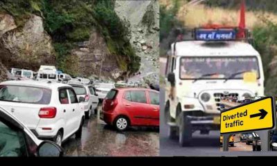 Uttarakhand news: Haldwani traffic route divert in weekend Haldwani traffic divert news