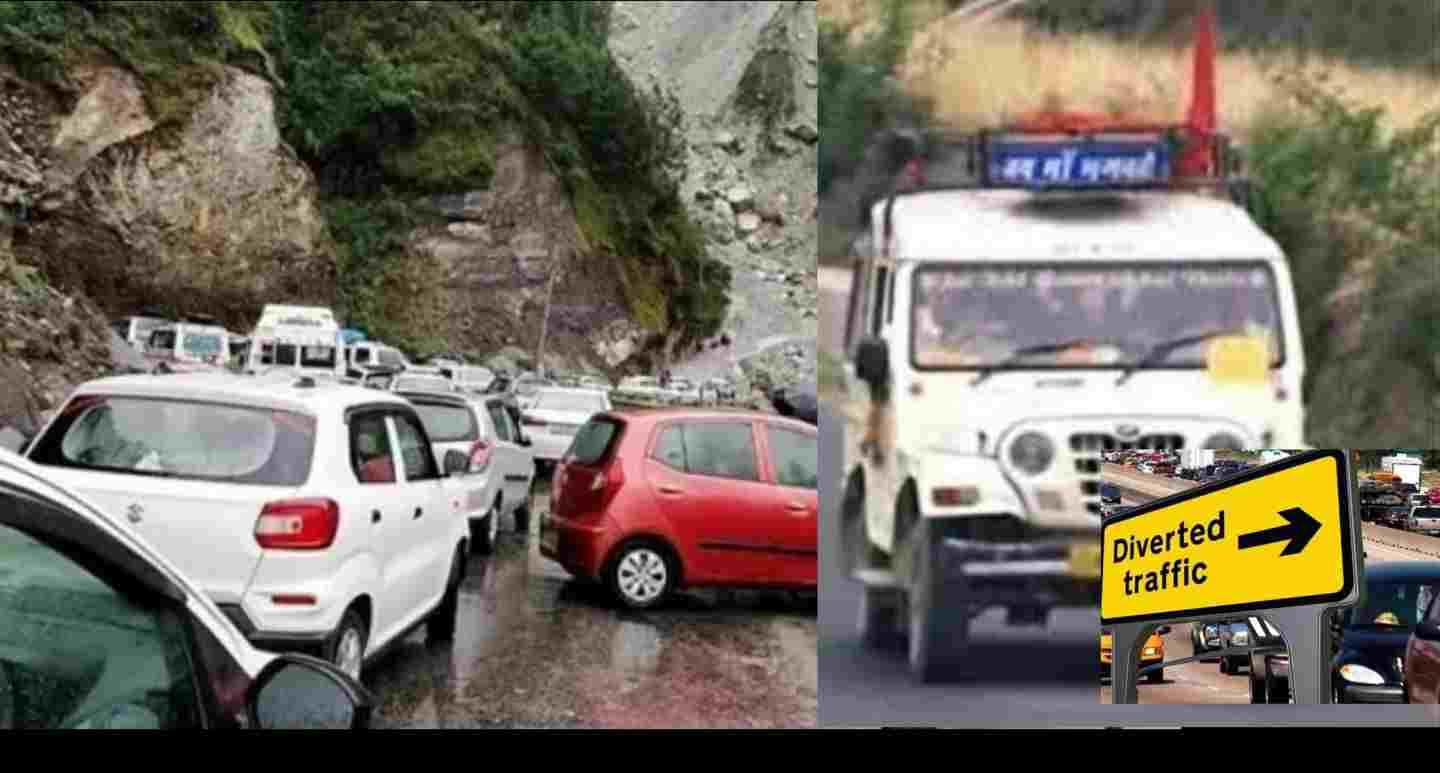 Uttarakhand news: Haldwani traffic route divert in weekend Haldwani traffic divert news