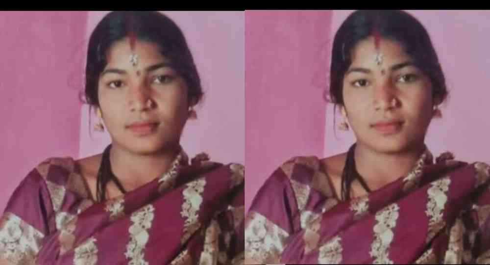 Uttarakhand missing woman