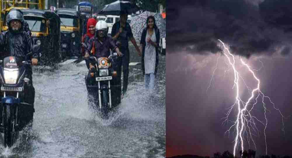 Uttarakhand barish alert today