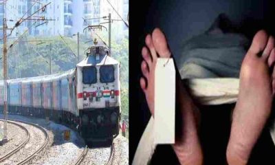 Dehradun train incident accident news today