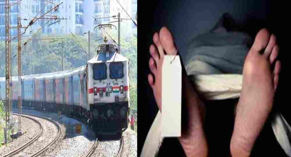 Dehradun train incident accident news today