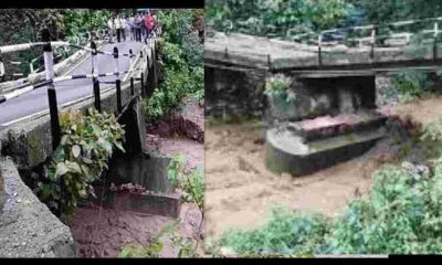 Uttarakhand news: Almora mohan bridge collapse| Ranikhet ramnagar mohan bridge