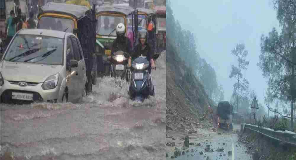 Nainital barish alert today
