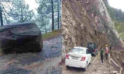 Bhowali Almora national Highway landslide