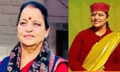 Kedarnath MLA Shaila rani Rawat