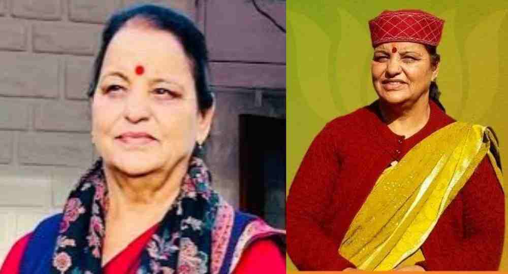 Kedarnath MLA Shaila rani Rawat
